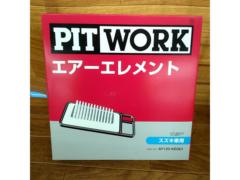 【PIT WORK】エアーエレメント 品番:AY120-KE063 未使用 【アルトラパン/ワゴンR】