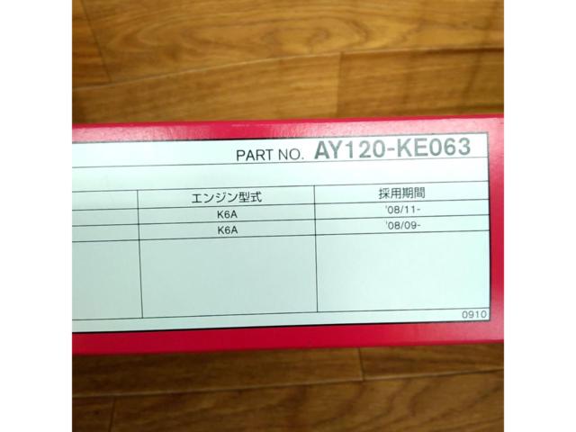 【PIT WORK】エアーエレメント 品番:AY120-KE063 未使用 【アルトラパン/ワゴンR】