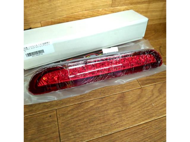 【ノーブランド】LEDハイマウントストップランプ 未使用 【200系ハイエース/1型～3型前期用】