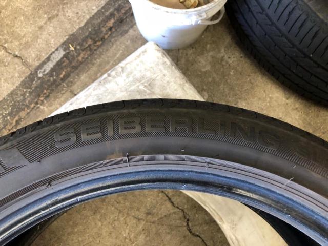 SEIBERLING SL201