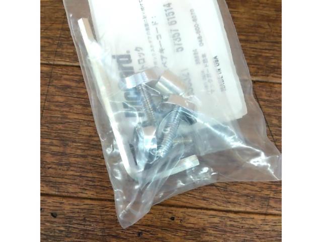 【三菱純正】ナンバープレートロックボルト