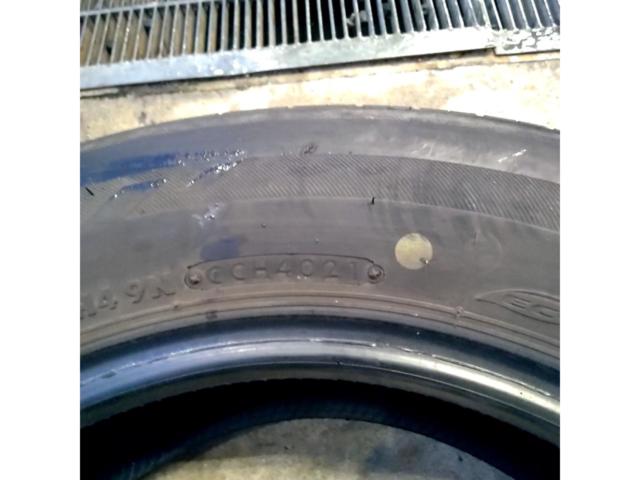 【BRIDGESTONE】LUFT RV2