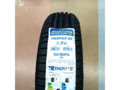 【MAXTREK】MAXIMUS M2