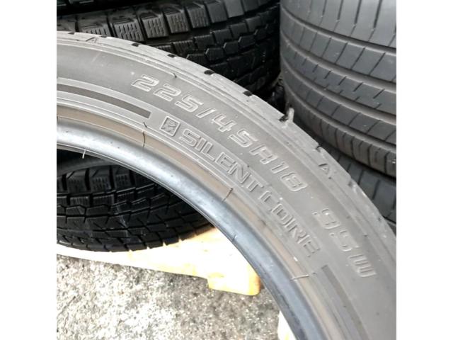DUNLOP LEMANS Ⅴ+