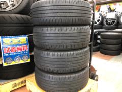 DUNLOP ENASAVE EC300+