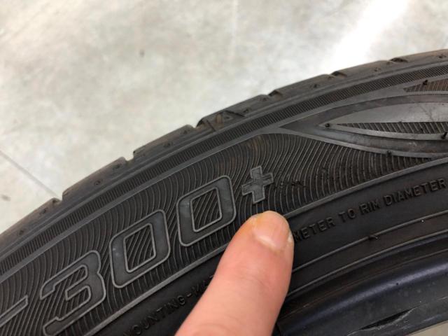 DUNLOP ENASAVE EC300+