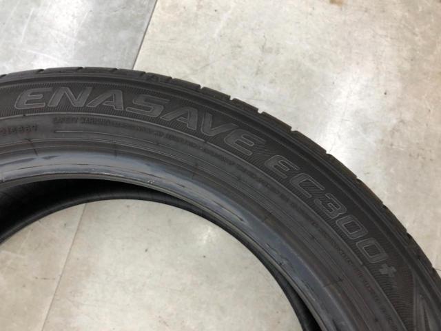 DUNLOP ENASAVE EC300+