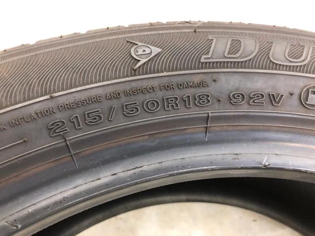 DUNLOP ENASAVE EC300+