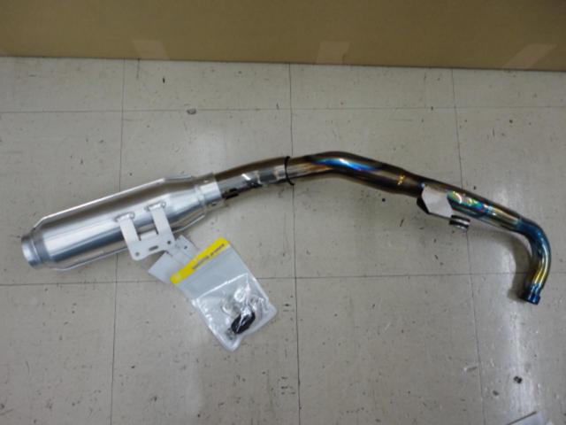 MORIWAKI MONSTER  Titanium(HG-Ti) 【モンキー125】