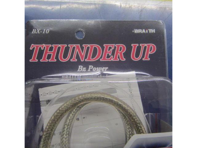 BRAITH/Brace Thunder Up/THUNDER
UP