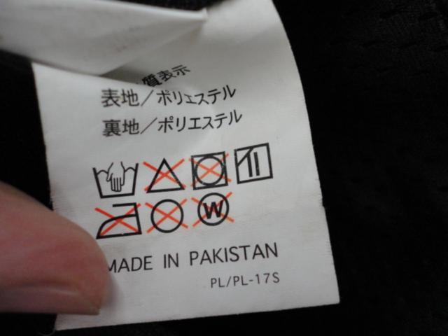 ROUNGH&ROAD レッグカバー