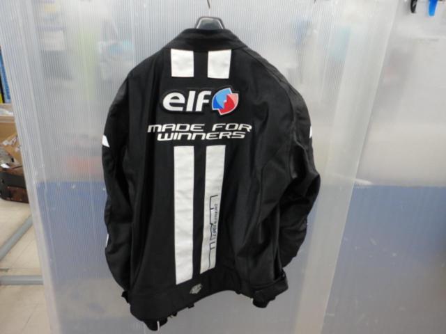 【elf】EJ-S103 イデアールメッシュジャケット サイズ:3L