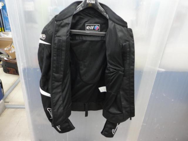 【elf】EJ-S103 イデアールメッシュジャケット サイズ:3L