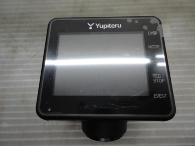 YUPITERUZQ-31R