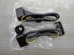 【メーカー不明】LEDウィンカー