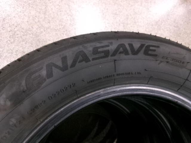 DUNLOP ENASAVE EC350+ 155/65R14 4本