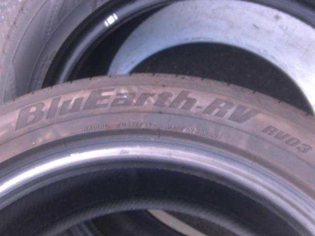 YOKOHAMA BluEarth-RV RV03 205/55R17 2本
