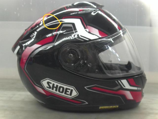 SHOEI GT-Air BOUNCE サイズ:L(59cm)