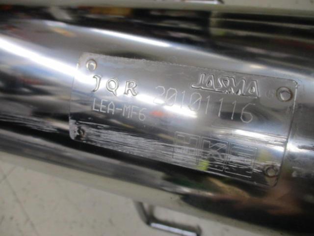 HKS(エッチケーエス) Silent Hi-Power 【CR-Z・ZF1/ZF2】