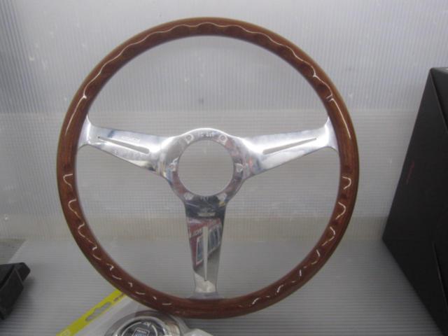 NARDI Classic/Wood
Size / 360mm