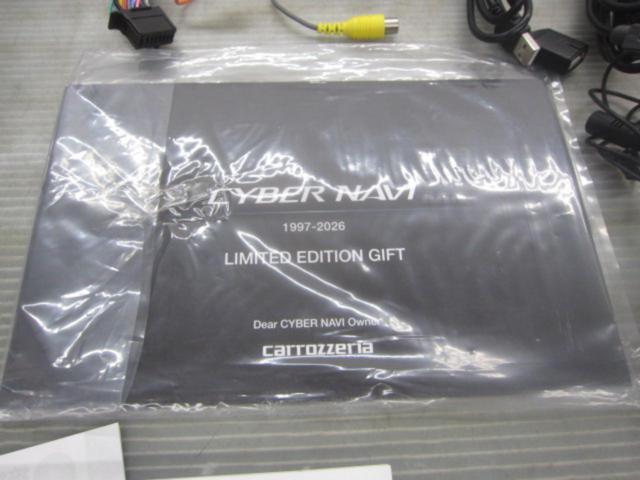 carrozzeria (Carrozzeria)
AVIC-CL912IV-DC
LIMITED
EDITION
2026 model