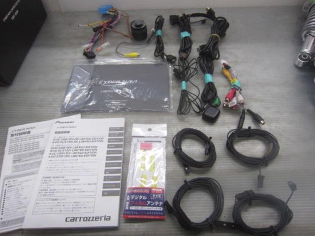 carrozzeria (Carrozzeria)
AVIC-CL912IV-DC
LIMITED
EDITION
2026 model