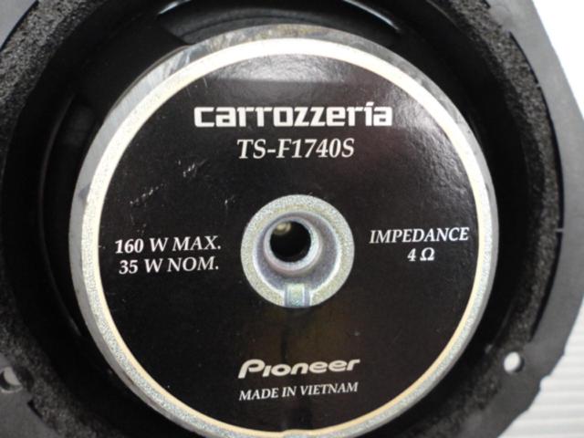 carrozzeria TS-F1740S