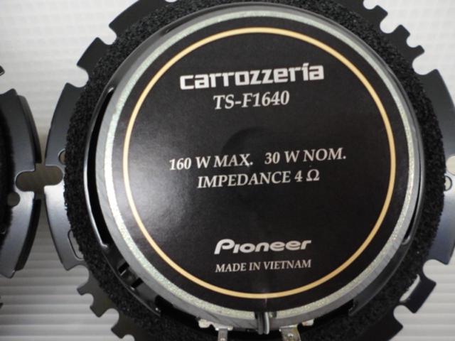 carrozzeria TS-F1640 