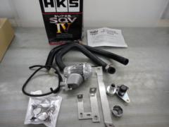 HKS SUPER SQV Ⅳ 【スイフトスポーツ (ZC33S)】