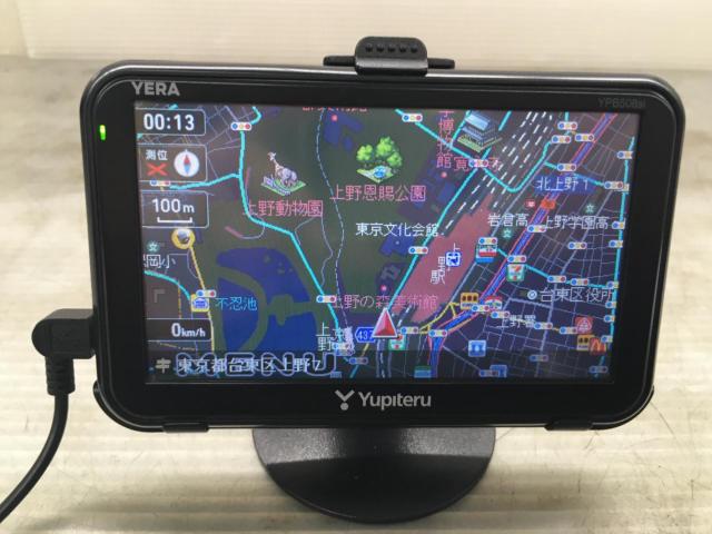 YUPITERU YERA YPB508si