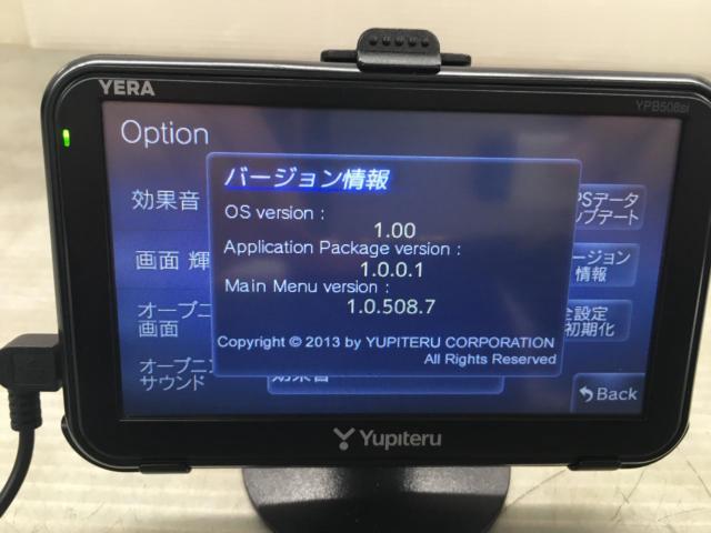 YUPITERU YERA YPB508si
