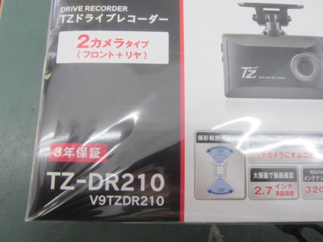 T'zTZ-DR210/Dashcam