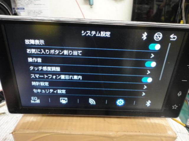 Genuine Toyota/Daihatsu parts
9-inch display audio / 86180-B1430