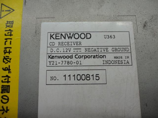 KENWOODU363
2010 model