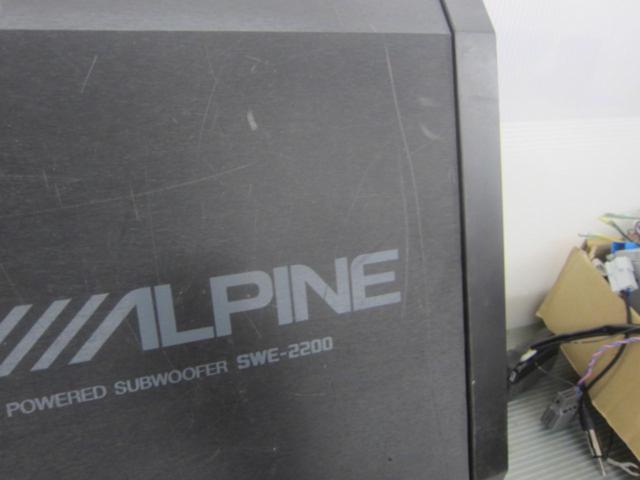 ALPINESWE-2200
Tune-up subwoofer + dedicated controller/compact amplifier
2007 model