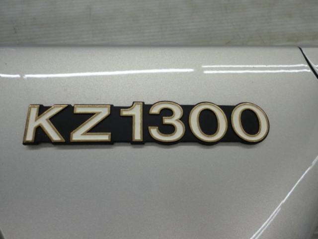 KAWASAKI 純正 サイドカバー 左 シルバー【KZ1300】