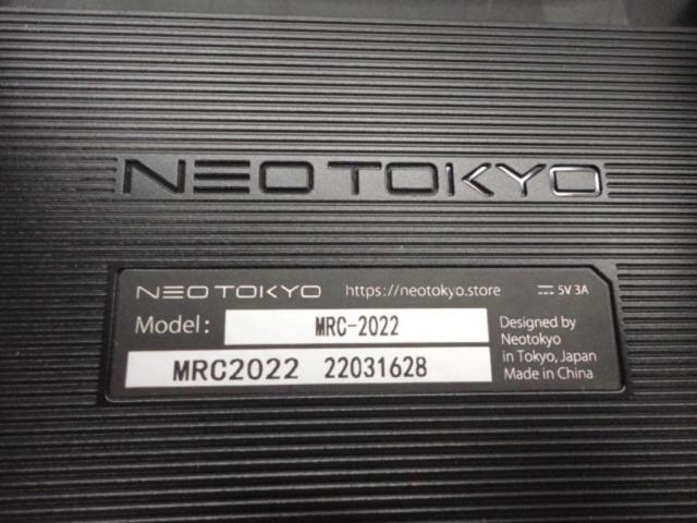 【NEOTOKYO/ネオトウキョウ】MRC-2022