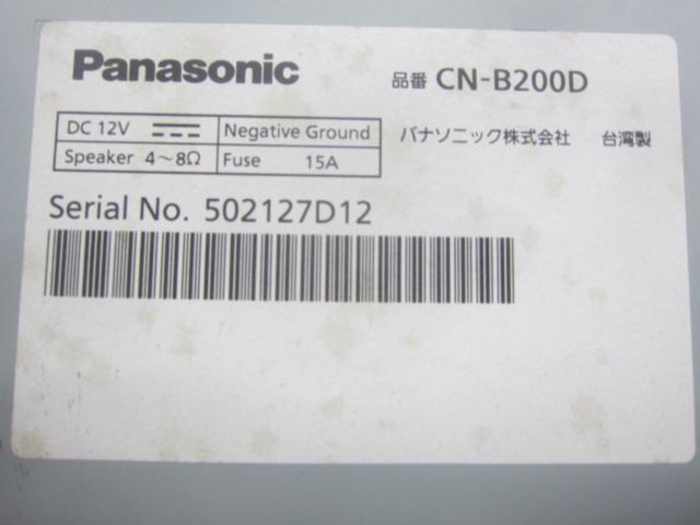 Panasonic(パナソニック) CN-B200D  2013年モデル