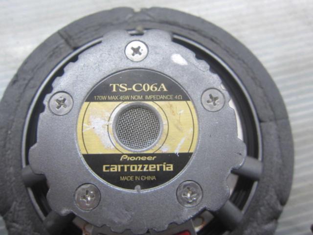 【carrozzeria】TS-C06A/ミッドのみ