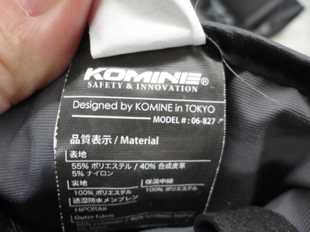 KOMINE グローブ 06-827 サイズ:XL