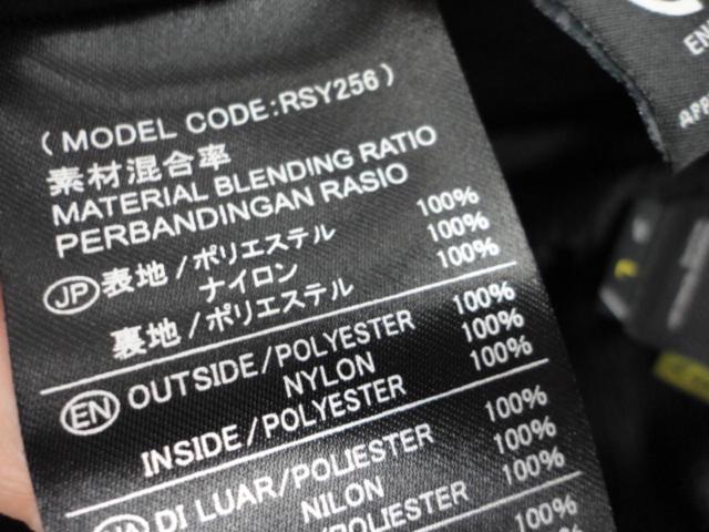 RSTaichi  RSY256 クロスオーバーパンツ サイズ:L