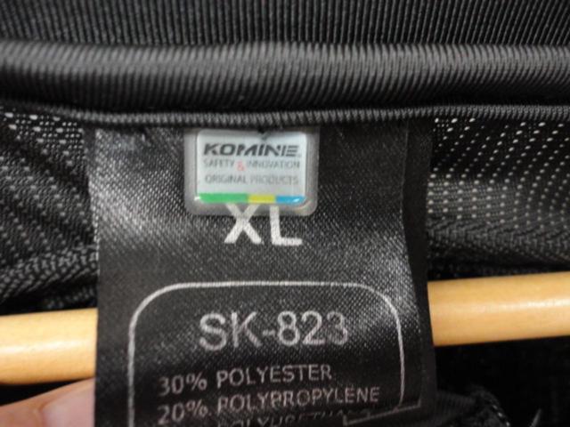 KOMINE SK-823 CEレベル2セーフティジャケット サイズ:XL