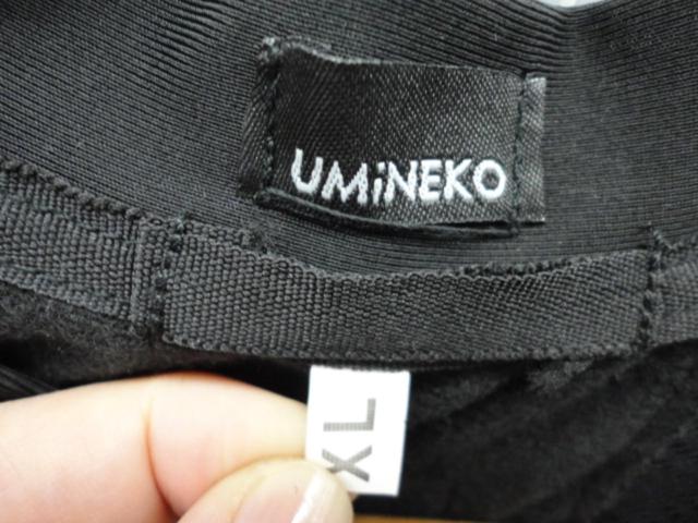 UMINEKO プロテクタージャケット サイズ:XL