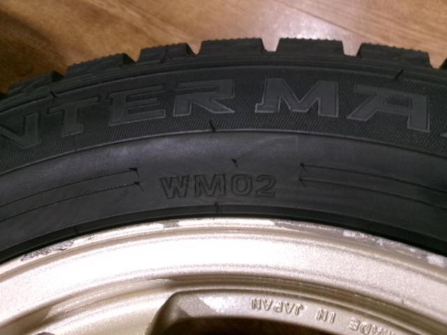 SSR  TYPE-C スターブロンズ + DUNLOP WINTERMAXX WM02 205/55R16