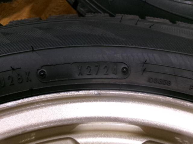 SSR  TYPE-C スターブロンズ + DUNLOP WINTERMAXX WM02 205/55R16