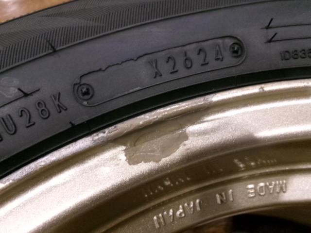 SSR  TYPE-C スターブロンズ + DUNLOP WINTERMAXX WM02 205/55R16