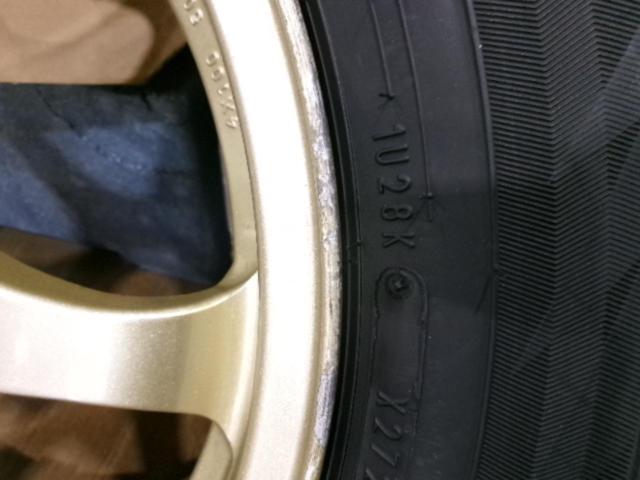 SSR  TYPE-C スターブロンズ + DUNLOP WINTERMAXX WM02 205/55R16