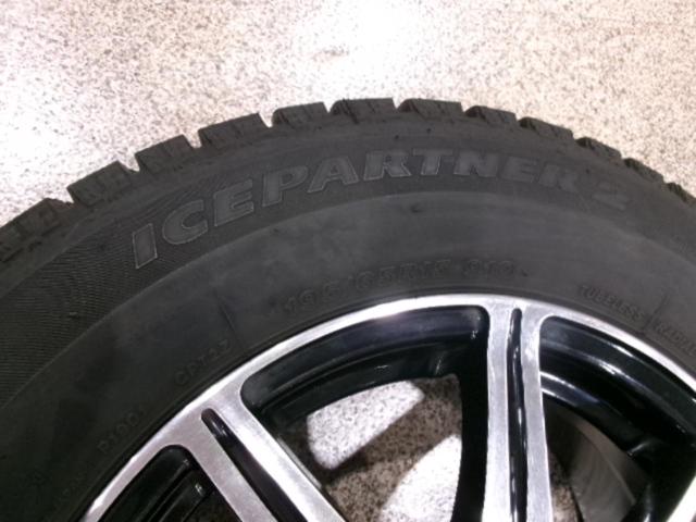 INNOVATOR+BRIDGESTONE ICE PARTNER2 195/65R15