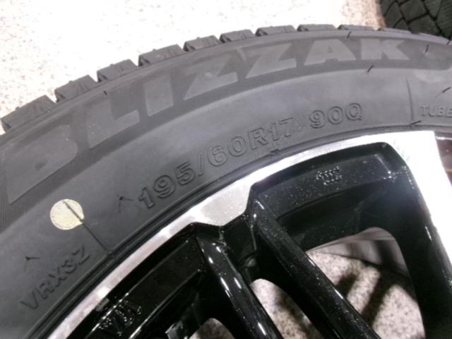 KYOHO SMACK CREST+BRIDGESTONE BLIZZAK VRX3   195/60R17 