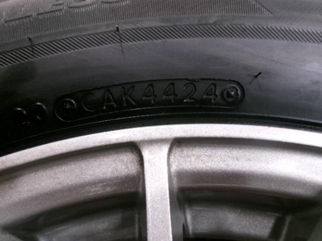 weds G-MACH +BRIDGESTONEBLIZZAK VRX2 205/60R16